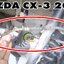 ท่อน้ำมันเบรคหลัง RH MAZDA CX-3 ปี 2015-2018 (1 ชิ้น) แท้ / รูปจริง