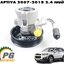 ปั๊มพาวเวอร์+มูเล่ย CHEVROLET CAPTIVA ปี 2007-2018 2.4 L (1 ชิ้น) เทียบ / รูปจริง