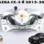 เสื้อดีสเบรคหน้าซ้าย(คาร์ลิปเปอร์เบรคหน้าซ้าย) MAZDA CX-3 ปี 2015-2018 (1ชิ้น) แท้ / รูปจริง