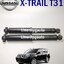โช๊คอัพหลัง NISSAN X-TRAIL T31 08-2011 2.0 / แท้ศูนย์ / (1 คู่ = 2 ชิ้น) รูปจริง