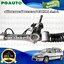 แร็คพวงมาลัยพาวเวอร์ CHEVROLET ZAFIRA 2.2 L (1เส้น) / รูปจริง