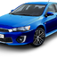คานปีกนกล่าง MITSUBISHI LANCER EX (1คู่) / รูปจริง