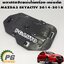 พลาสติกปิดแผ่นใต้เครื่อง-แผ่นเล็ก MAZDA2 SKYACTIV 2014-2018(1ชิ้น) แท้ / รูปจริง