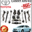 ชุดช่วงล่างหน้า โตโยต้าแคมรี่ ไฮบริด TOYOTA CAMRY AHV40 ปี 2008-2012 (1ชุด = 12 ชิ้น)