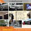 บริการติดตั้งเสาอากาศทีวีดิจิตอล 14e Full HD