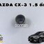 ซีลหมวกวาวล์ไอเสีย MAZDA CX-3 1.5 ดีเซล(1ตัว) แท้ / รูปจริง