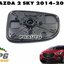เนื้อกระจกมองข้าง LH (ไม่มีเซ็นเซอร์) MAZDA 2 SKYACTIV ปี 2014-2016 (1ชิ้น) แท้ / รูปจริง