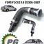 ข้อต่อท่อน้ำฮีทเตอร์ FORD FOCUS 1.8 ปี 2004-2010 (1 ชิ้น) แท้ / รูปจริง