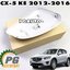 ฝาครอบกระจกมองข้าง LH MAZDA CX-5 KE ปี 2012-2016 (1ชิ้น) แท้ / รูปจริง