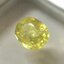 SPHENE พลอยสฟีนแท้ 1.32 กะรัต เนื้อใสสีเขียวอ่อนประกายเหลือง ไฟดี ติดรุ้งมีสเน่ห์มากๆค่ะ