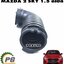 ท่อต่อหม้อกรองอากาศ MAZDA2 SKYACTIV ปี 2014-2018 1.5 ดีเซล (1 ชิ้น) แท้ / รูปจริง