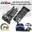 ชุดฝาครอบวาล์ว+ประเก็น ISUZU D-MAX ปี 2016-2021 1.9 RZ4E ,MU-X 2021(1 ชิ้น) แท้ / รูปจริง