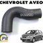 ท่อยางหม้อน้ำบน CHEVROLET AVEO (1ชิ้น) แท้ / รูปจริง