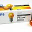 หลอดไฟ PY21W 12V สีส้มเขี้ยวเยื้อง 1 จุด (1 ชิ้น) PHILLIP / รูปจริง