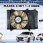 มอเตอร์พัดลมหม้อน้ำ+โครงพัดลม MAZDA 2 SKYACTIV 1.3 L เบนซิน (1ชิ้น) แท้ / รูปจริง