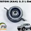 ลูกปืนเพลากลาง(ยางเพลากลาง) MITSUBISHI TRITON (KA4) 2.5 Lดีเซล ปี 2005-2014 (1ชิ้น) แท้ / รูปจริง