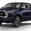 ยอยพวงมาลัย TOYOTA REVO ปี 2015-2022 (1 ชิ้น) แท้ / รูปจริง