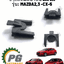 ขายึดหม้อน้ำบน L/R MAZDA2-3 SKY,CX3,CX-5 ปี 2013-2017 (1ชิ้น) แท้ / รูปจริง