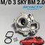 ปั้มน้ำ + โอริง มาสด้า 3 สกายแอคทีฟ MAZDA 3 SKYACTIV ปี 2014-2018 2.0 L (BM) AT (1ชิ้น) (รูปจริง) / PUMP WATER