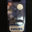 PHILIPS Blue Vision T10 หลอดไฟหรี่ 4000K