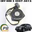 มอเตอร์พัดลมแอร์(ฝั่งคนขับ-RH) HONDA CRV GEN 3 2.0/2.4 L ปี 2007-2012 (1 ชิ้น) แท้ / รูปจริง