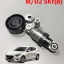ชุดเปลี่ยนลูกลอกสายพานหน้าเครื่อง MAZDA 2 SKYACTIV ปี 2014-2018 เครื่อง 1.3 L เบนซิน ( 1 ชุด = 3 ชิ้น ) / รูปจริง