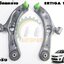 คานปีกนกหน้าล่าง SUZUKI ERTIGA 1.4 L (1ชุด = 2 ชิ้น) / แท้