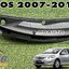 พลาสติกคอจิ้งหรีด LH RH TOYOTA VIOS (NCP91-93) ปี 2007-2012 (1ชิ้น) แท้ / รูปจริง