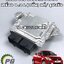 กล่องควบคุมเครื่อง(กล่อง ECU) SUZUKI SWIFT 1.2 L ปี 2012-2017 (1ชิ้น) แท้ / รูปจริง