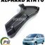 พลาสติกซุ้มล้อหลัง(ชิ้นเล็ก) LH TOYOTA ALPHARD ATH10 ปี 2004-2007 (1ชิ้น) แท้ / รูปจริง