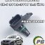เซ็นเซอร์ MAP (บนท่อร่วมไอดี) MAZDA CX-5 2012-2017 2.2 ดีเซล (1ชิ้น) แท้ / รูปจริง