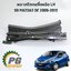 พลาสติกคอจิ้งหรีด LH MAZDA 2 DE 5D ปี2009-2013(1ชิ้น) แท้ / รูปจริง
