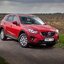 ไดชาร์จทั้งลูก MAZDA CX-5 KE ปี 2012-2016 2.2 ดีเซล (1ลูก) แท้ / รูปจริง