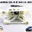 คันเข้าเกียร์ MAZDA CX-5 2.0 L เบนซิน ปี 2012-2016 (1ชิ้น) แท้ / รูปจริง