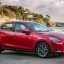 กรองน้ำมันเครื่อง มาสด้า 2 สกายแอคทีฟ MAZDA 2 SKYACTIV ปี 2014-2018 เครื่อง 1.5 (ดีเซล) (1ชิ้น) ,OIL FILTER, กรองน้ำมันเครื่องมาสด้า2สกายแอคทีฟ
