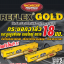 โช๊คอัพหลัง โตโยต้าคอมมูเตอร์ TOYOTA COMMUTER KDH 200 (รถตู้) ยี่ห้อ MONROE รุ่น REFLEX GOLD (1คู่) รับประกัน 2ปี