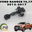 กันเลยประตูหลัง LH-RH FORD RANGER T6,T7 ปี 2012-2017 (1ชิ้น) แท้ / รูปจริง