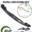พลาสติกกันชนใต้หม้อน้ำ 2 MAZDA 2 2009-2012 เครื่อง 1.5 L AT (1ชิ้น) แท้ / รูปจริง