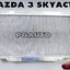 หม้อน้ำอลูมีเนียมทั้งใบ MAZDA 3 SKYACTIV BM ปี 2014-2018 (1ชิ้น) เทียบ / รูปจริง