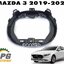 ขายึดตัวถังรถ MAZDA 3 SKYACTIV ปี 2019-2021 (1 ชิ้น) แท้ / รูปจริง
