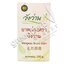 Medicated oil wangwan brand 100g.