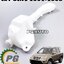 กระป๋องพักน้ำหม้อน้ำ HONDA CRV GEN 2 ปี 2002-2006 (1 ชิ้น) แท้ / รูปจริง