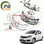 หน้ากระจังทั้งชุด HONDA BRIO 5 ประตู ปี 2016 ขึ้นไป (1 ชิ้น) แท้ / รูปจริง