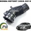 ยางข้อต่อหม้อกรองอากาศ HONDA ODYSSEY RB3 (K24A) 2.4 L ปี 2008-2014 (1ชิ้น) แท้ / รูปจริง