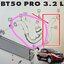 ท่ออินเตอร์คูลเลอร์ข้าง LH MAZDA BT50 PRO ปี 2011-2015 เครื่อง 3.2 L (1ชิ้น) แท้ / รูปจริง