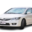ท่อแอร์ไดเออร์-ตู้(นอก) HONDA CIVIC FD ปี 2006-2011 (1 ชิ้น) แท้ / รูปจริง