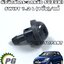 หัวฉีดน้ำกระจกหลัง SUZUKI SWIFT(AZF412) 1.2 L ปี 2012-2017(1ชิ้น) / แท้