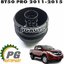 ฝาครอบกรองน้ำมันเครื่อง MAZDA BT50 PRO(ดีเซล) ปี 2011-2015 (1ชิ้น) เเท้ / รูปจริง