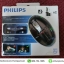 หลอดไฟรถยนต์ PHILIPS LED H8 H11 H16 6200K