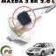เซ็นเซอร์ออกซิเจน(ตัวบน) MAZDA 3 BK ปี 2004-2010 2.0 L (1 ชิ้น) เทียบ / รูปจริง
